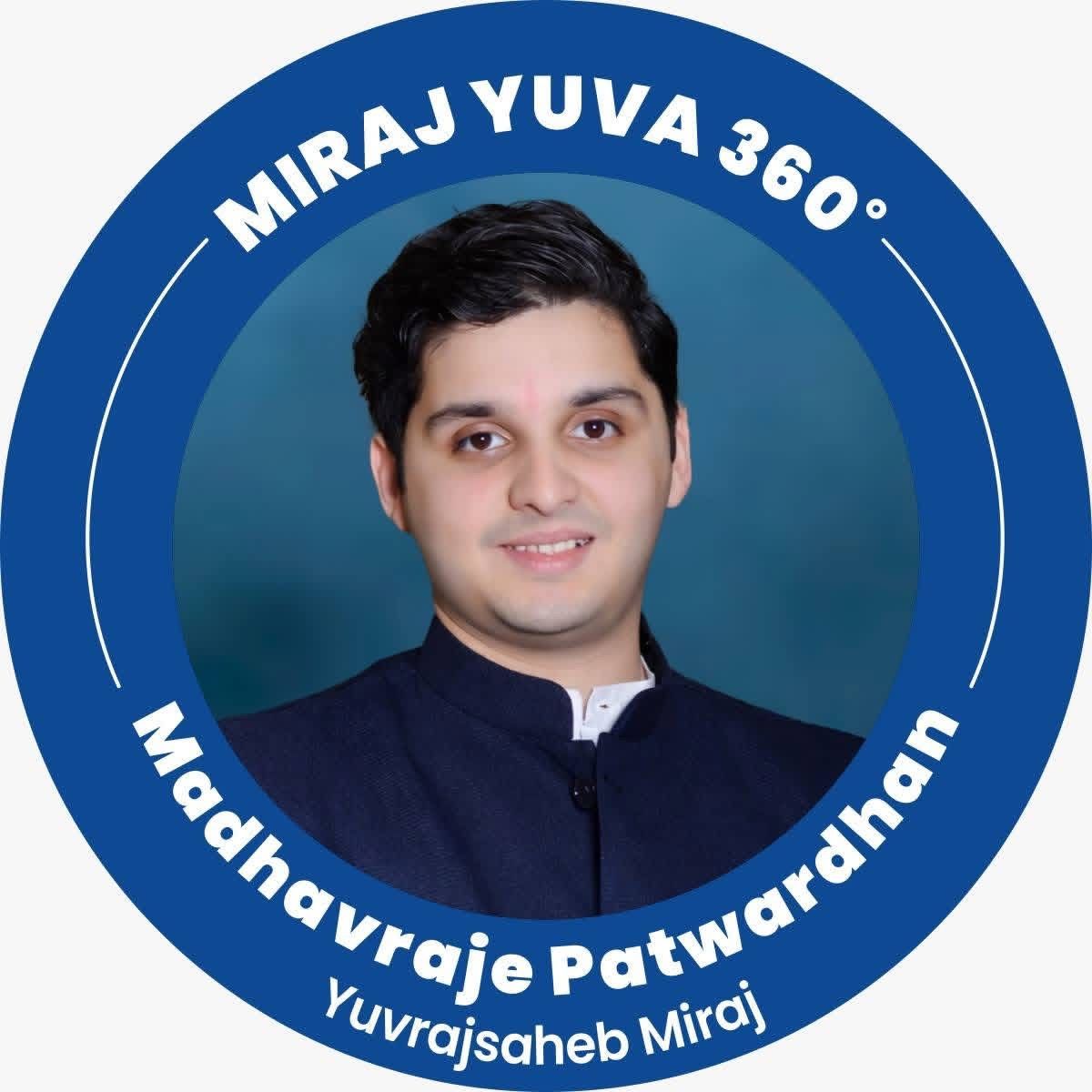 Miraj Yuva 360 badge with portrait
